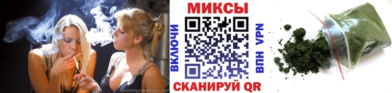 Бутират оксибутират  Железногорск-Илимский 