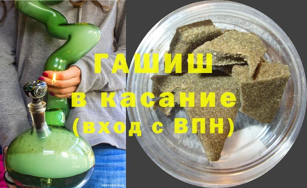 шишки Алзамай