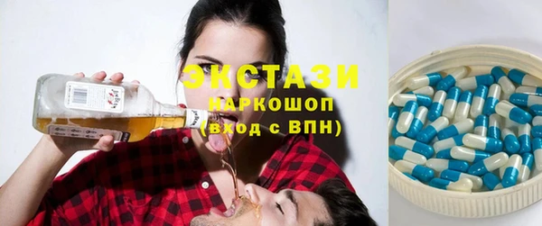шишки Алзамай