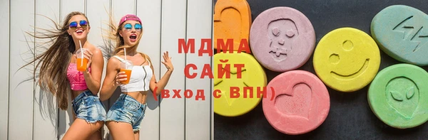 первитин Алексин
