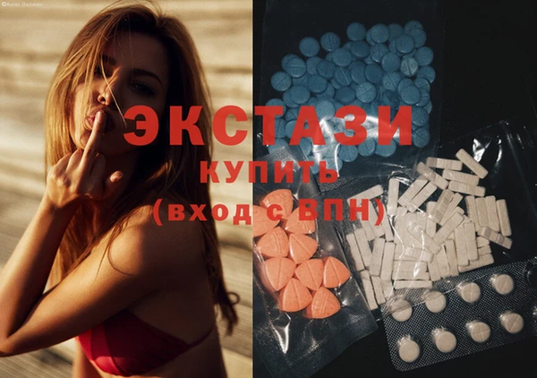 шишки Алзамай