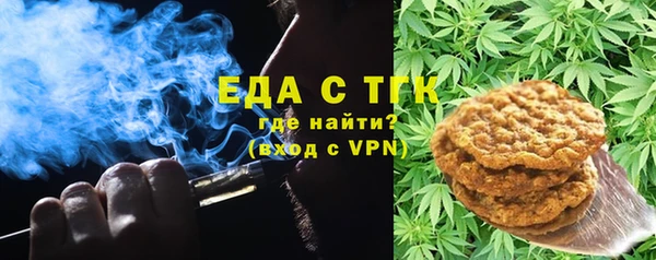 шишки Алзамай