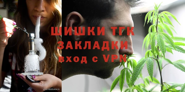 2c-b Алексеевка