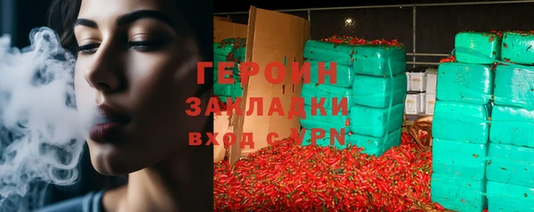2c-b Алексеевка
