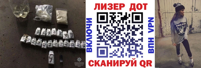 ЛСД экстази кислота blacksprut зеркало Железногорск-Илимский