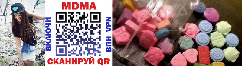 MDMA кристаллы  сайты даркнета клад  Железногорск-Илимский 