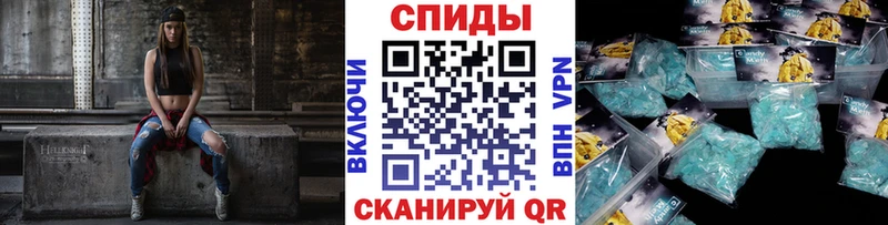 Метамфетамин витя Железногорск-Илимский